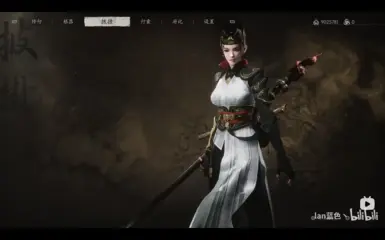 魏青-执金卫
