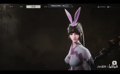 斗罗大陆-小舞