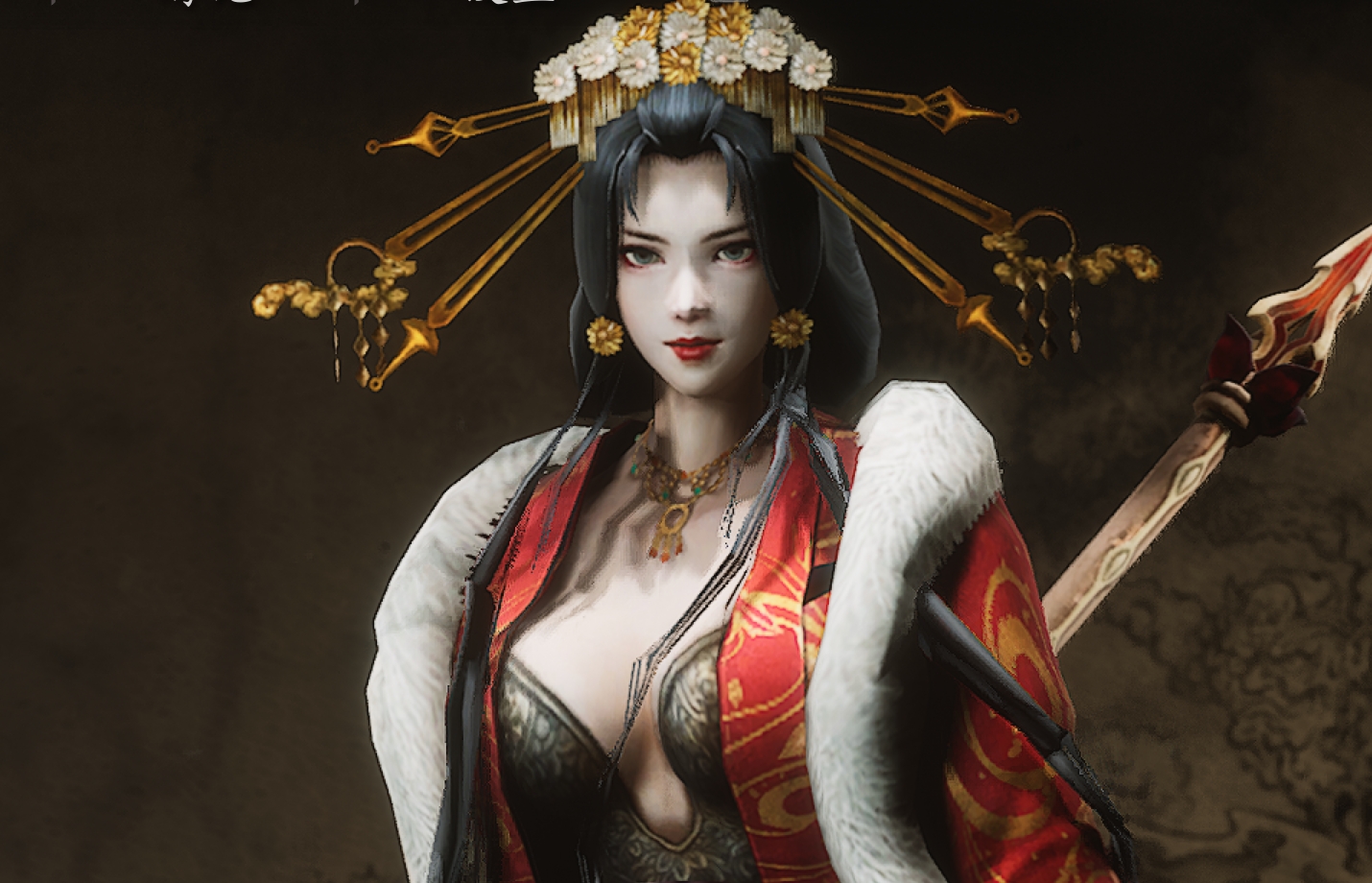 无双大蛇-玉藻前