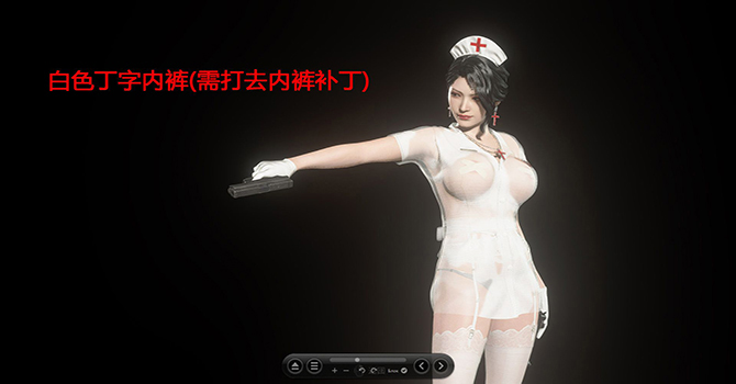 Ada 邪恶护士B款