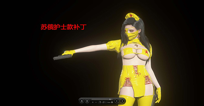 Ada 邪恶护士A款